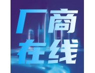 泰克2025新年展望：深化數智化賦能，加速本土產業升級