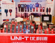 多維產品矩陣賦能行業智能化升級 | 優利德亮相第九屆全國石油和化工電氣技術大會