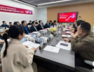 國家重點研發計劃條件儀器專項落地，青島多措并舉促進儀器儀表產業創新發展