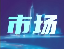 9家A股上市儀器儀表企業業績快報出爐：5家歸母凈利潤實現同比增長