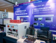 鼎陽科技亮相AES中國國際汽車以太網峰會，展示最新測試方案